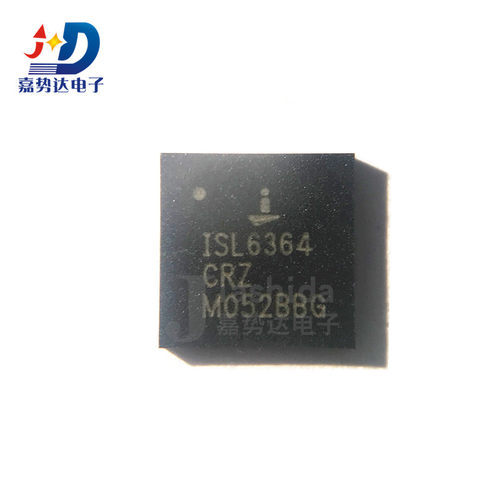 ISL6364CRZ ISL6364 专业电源管理 QFN-48 全新