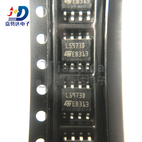 L5973D L5973D013TR 降压稳压器 电源芯片 SOP8 全新