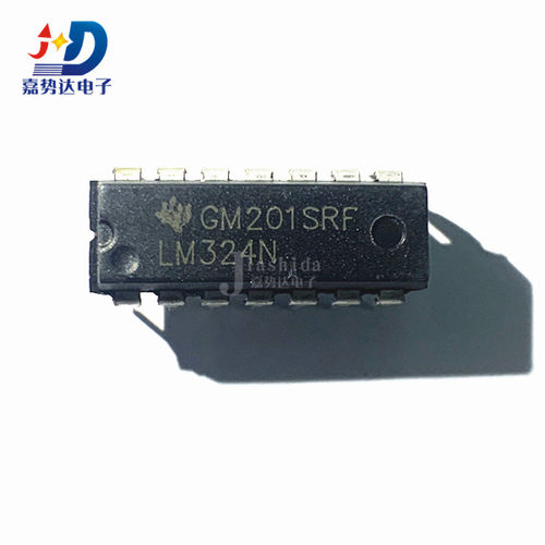 LM324N LM324 运算放大器 四路 直插DIP-14 全新