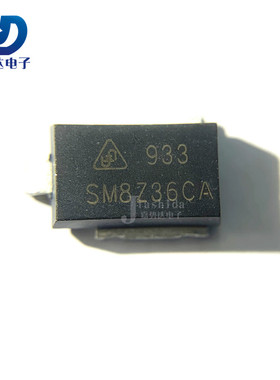 SM8S36CA SM8Z36CA DO-218AB 双向瞬态抑制TVS二极管 全新