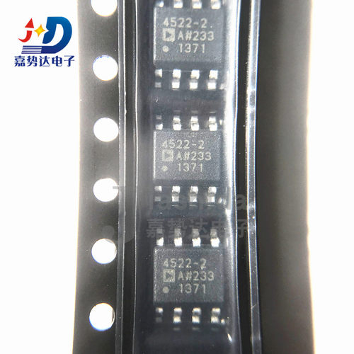 ADA4522-2ARZ ADA4522-2 丝印：4522-2 精密放大器 SOP8 全新