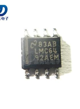 LMC6492AEMX/NOPB LMC6492AEM LMC64 运算放大器 SOP8 全新