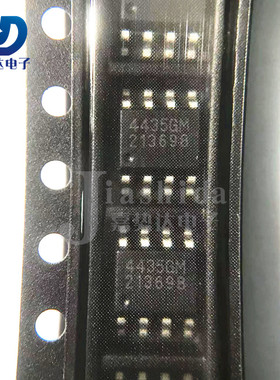 AP4435GM 4435GM MOS(场效应管) P沟道 30V 9A SOP-8 全新