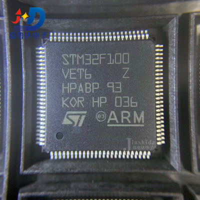 STM32F100VET6B 嵌入式微控器 单片机芯片 LQFP100 全新
