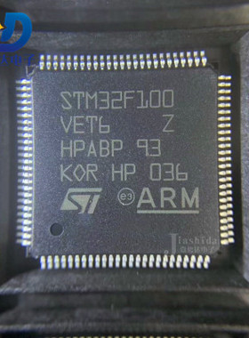 STM32F100VET6B 嵌入式微控器 单片机芯片 LQFP100 全新