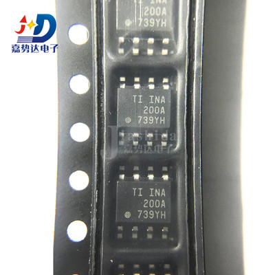 INA200AIDR INA200A 电流/电力监控器芯片 贴片SOP8 全新