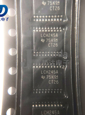 SN74LVCH245APWR 丝印：LCH245A 缓冲器/驱动器 TSSOP-20 全新
