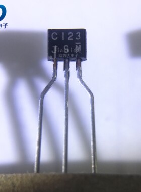 DTA123YS DTA123 A123 ROHM TO-92 直插三极管
