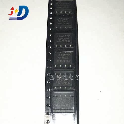 LAA127P 固态继电器 贴片/SOP8 光电耦合器 全新
