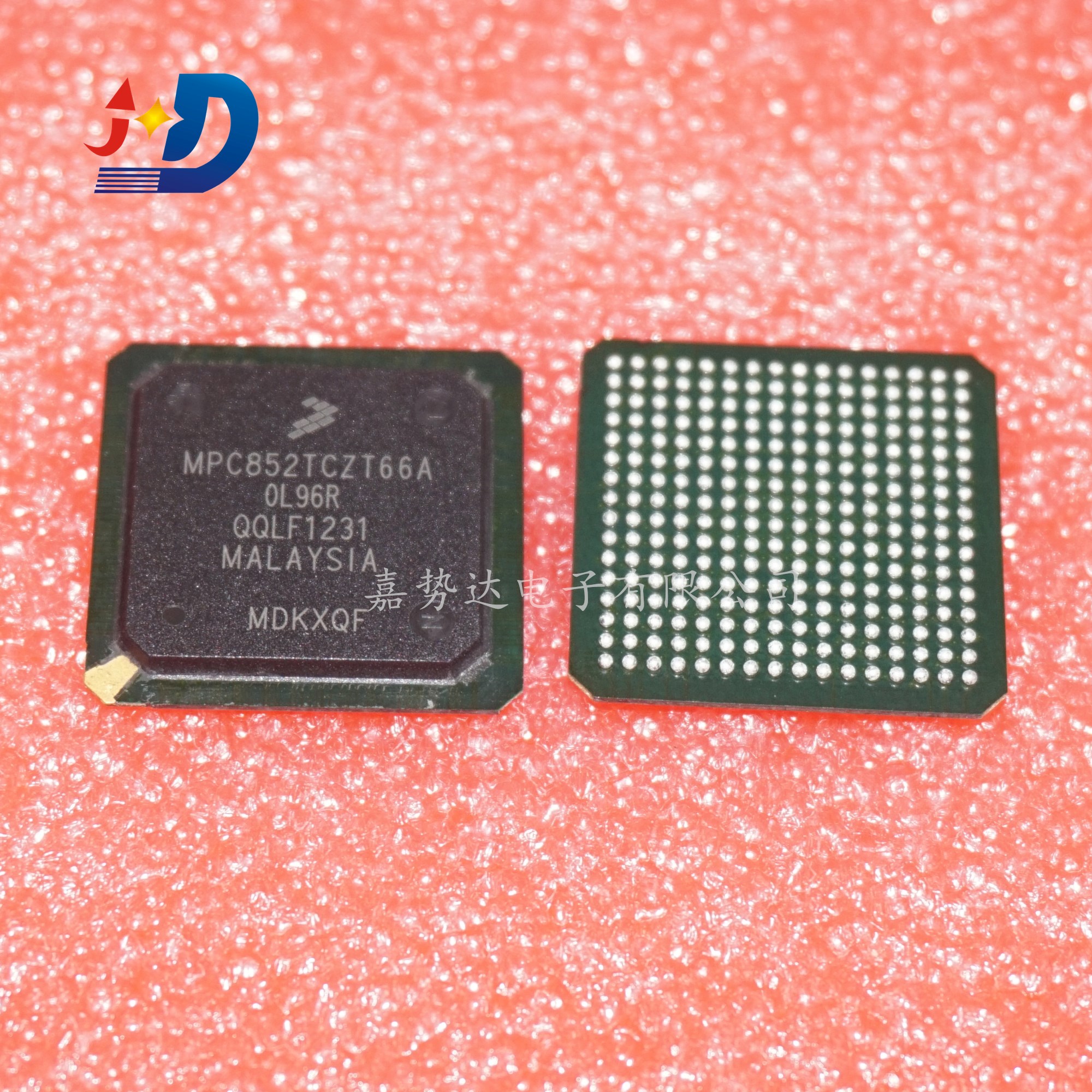 MPC852TCZT66A 微处理器MPU FREESCALE PBGA-256 全新