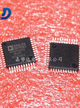 AD9240ASZ AD9240 模数转换器-ADC MQFP-44 全新