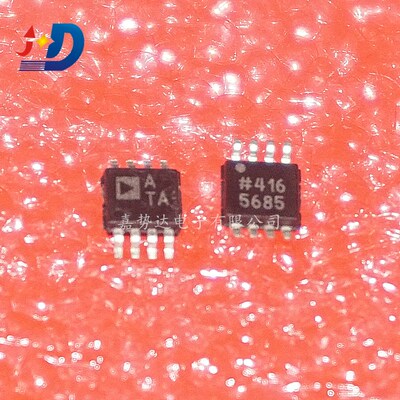 AD8566ARMZ-REEL AD8566ARMZ ATA 运算放大器 - 运放 MSOP-8 全新