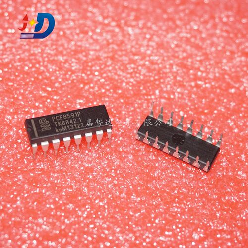 PCF8591P DIP-16 8位模数/数模转换器 全新