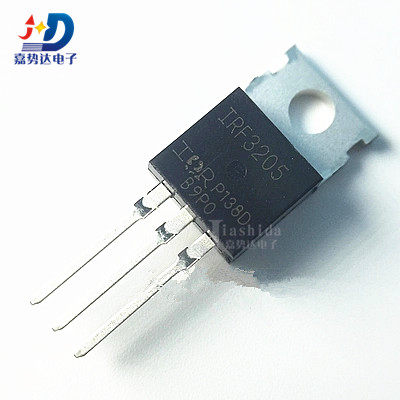 IRF3205PBF IRF3205 MOS场效应管 TO-220 全新