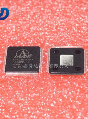 AR7240-AH1A AH1E 7241 7242 无线网桥主芯片IC QFP128 全新