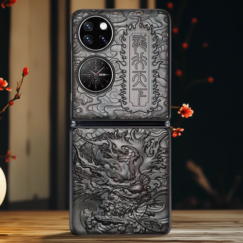 华为p50Pocket折叠屏手机壳木质