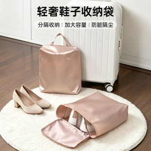 鞋子收纳袋旅行防尘袋大容量便携出行旅游行李箱专用装放鞋包防水