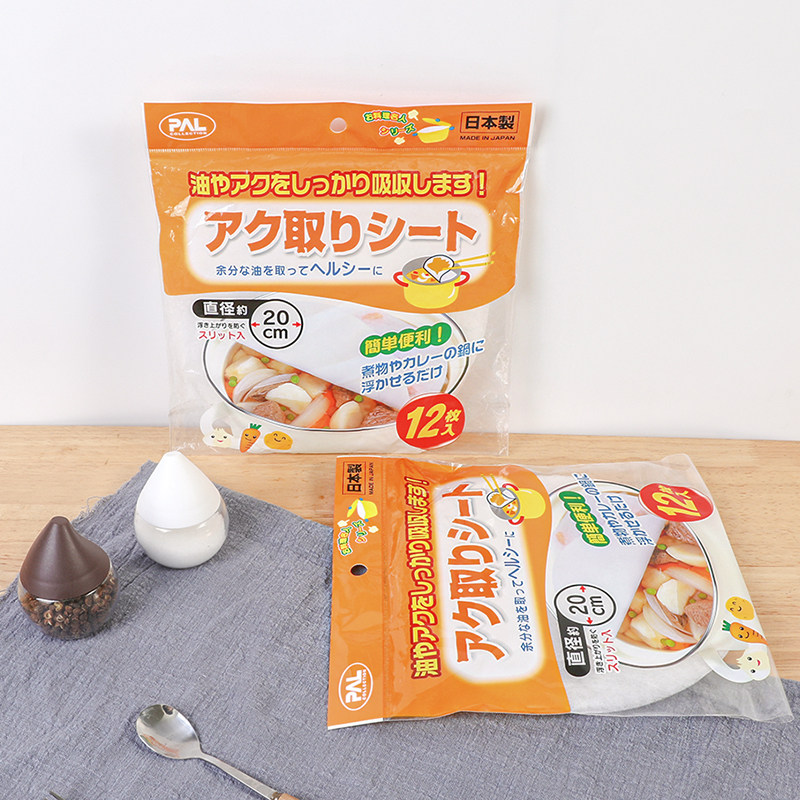 日本进口食品级吸油纸食物专用吸油膜煲汤菜汤吸油纸煮炖用滤油纸