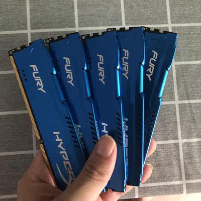 DDR3台式电脑全兼容电脑升级