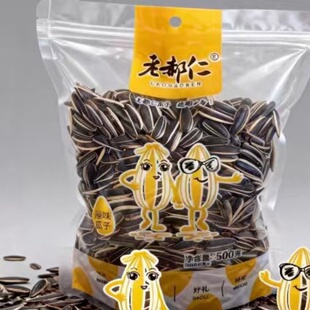 老郝仁原味瓜子毛嗑葵花沙土瓜子2025新货向日葵瓜子