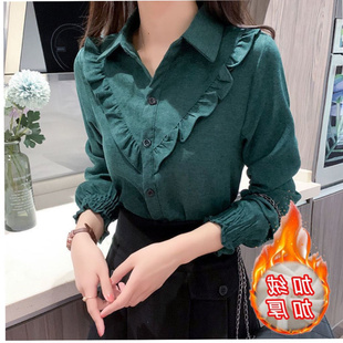 加绒/不加绒百搭秋冬新款灯芯绒木耳长袖衬衫女加厚保暖打底衬衣