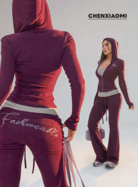 【蜜蜜家】新德绒显瘦休闲裤+弧形连帽外套两件套 26/Z708+K175