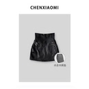 欧美辣妹带可拆胯垫半身裙短裙皮裙 枯木生花 Q163 蜜蜜家