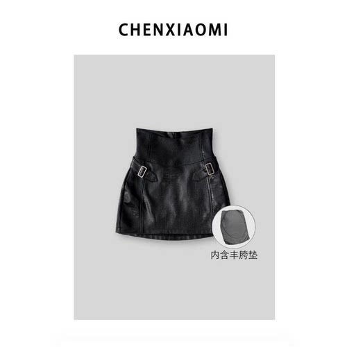 【蜜蜜家】枯木生花 欧美辣妹带可拆胯垫半身裙短裙皮裙 25/Q163