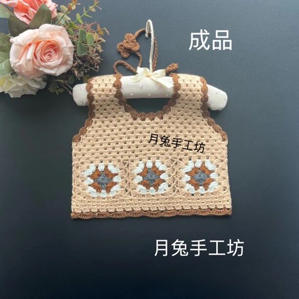 成品钩针编织婴儿宝宝纯手工钩织背心马甲