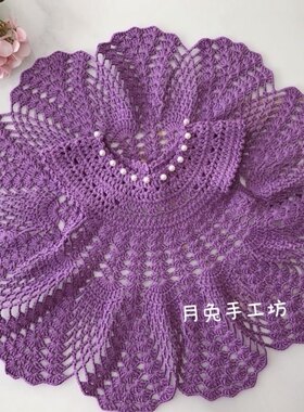 坎肩纯手工钩织牛奶棉线上衣甜美