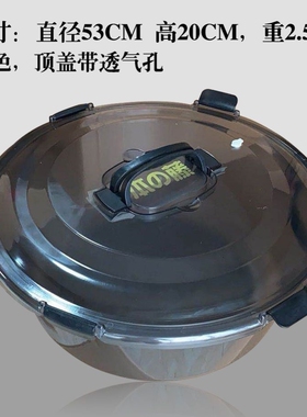 超大散炮盆饵料盆开饵盆大号特大带盖钓鱼拌饵盆pc抗压抗摔散炮桶