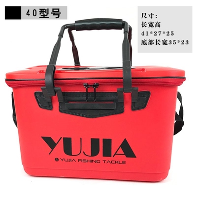 硬盖eva鱼桶一体成型加厚活鱼桶钓鱼桶多功能硬鱼桶加厚鱼护桶
