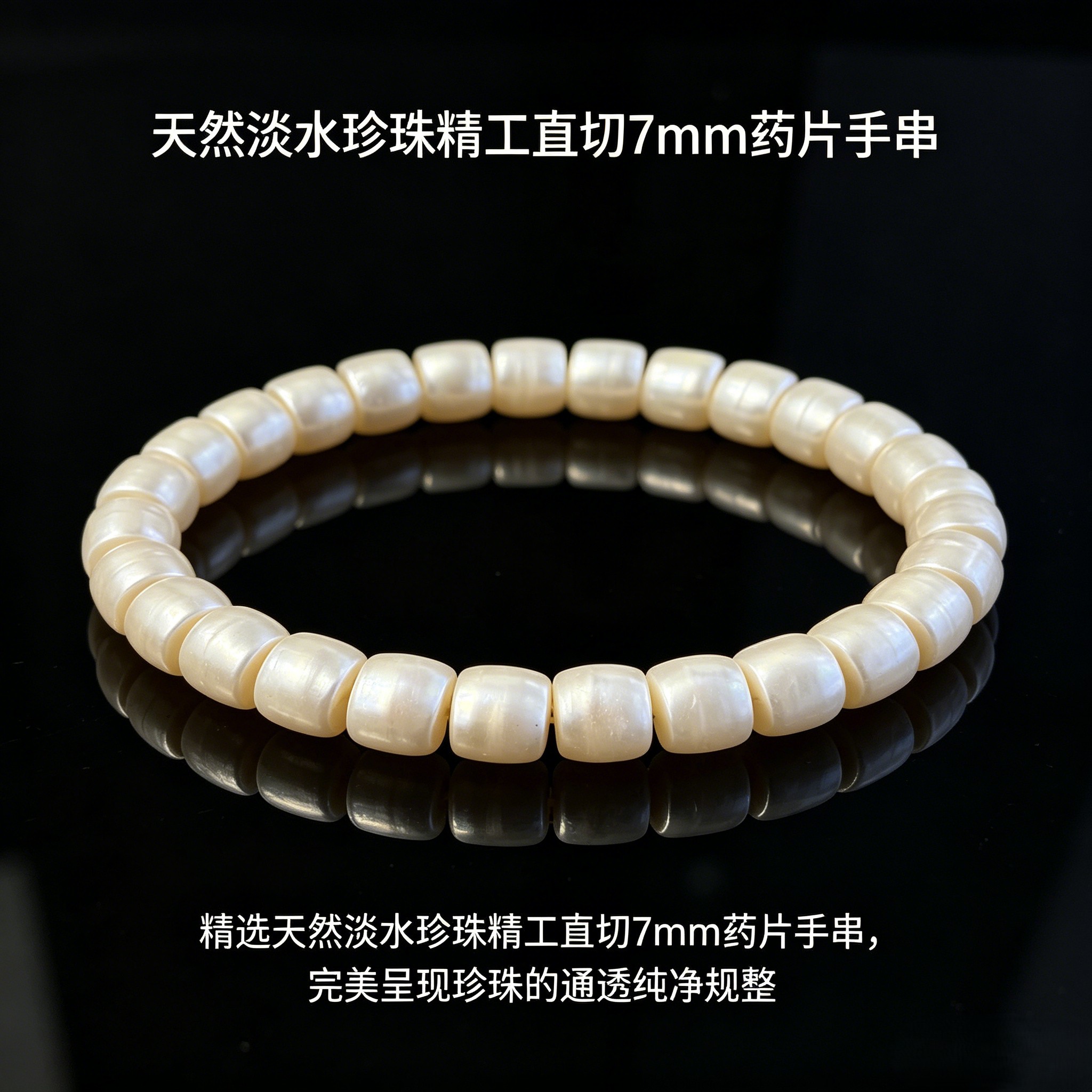 香槟金色天然淡水珍珠直切时尚百搭手串原创手作老型桶珠情侣款