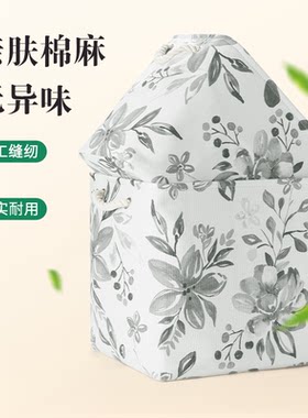 【清仓价】衣服收纳袋布艺收纳筐