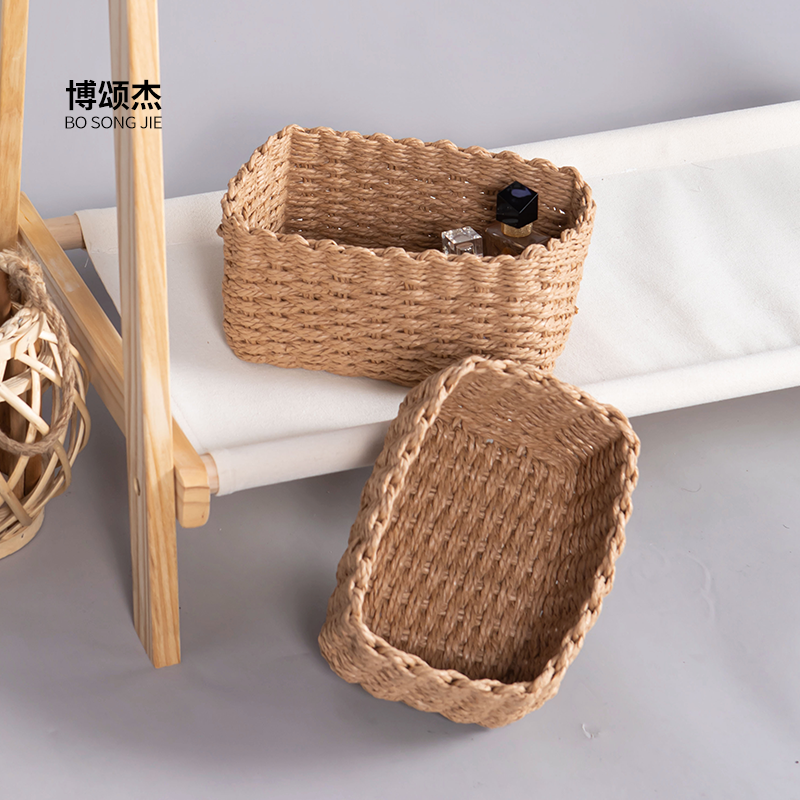 编织收纳筐桌面茶几藤编储物筐子