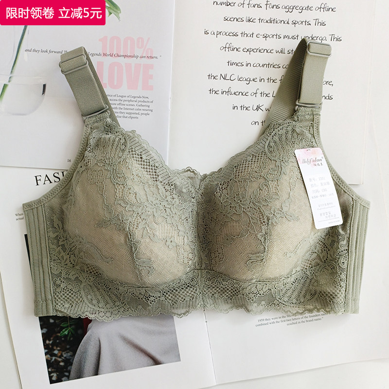 大码无钢圈纯棉大胸显小收副乳薄