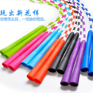 速度花样跳绳专业成人减肥健身竹节绳子儿童中小学生花式珠节跳绳