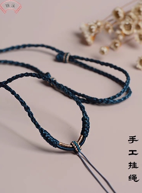 84高端翡翠吊坠挂绳高级玉石绳子纯手工编织黄金项链绳高档简约