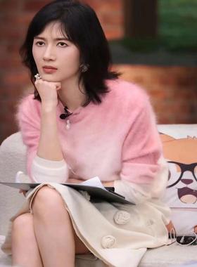 papi酱同款明星杨彩玉同款拉绒羊绒衫bash2024针织衫