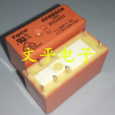 TYCO/TE/泰科继电器 RTE24024 24VDC 8A 8脚 全新原装