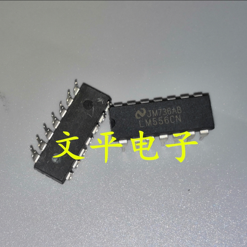 LM556CN 直插/DIP-14 集成电路IC芯片 (双路)计时/振荡器 可直拍