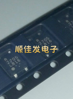 全新贴片 NEC2705 R2705 PS2705-1 光耦IC芯片 SOP-4封装 5个