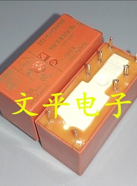 RT424048 全新RT424048A-48VDC 泰科 8A/250VAC现货 8脚
