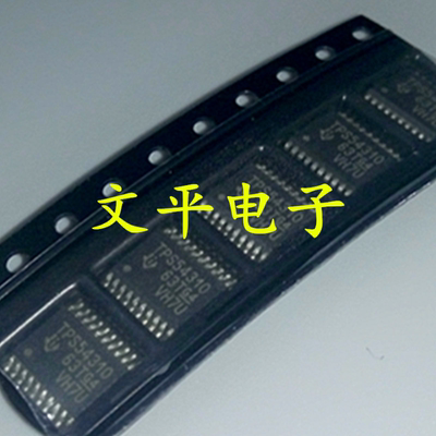 TPS54310PWPR TPS54310 TSSOP20 开关稳压芯片 TI 原装