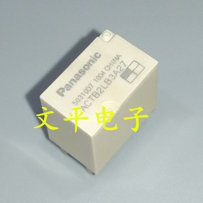 雪佛兰科鲁兹迈锐宝汽车继电器
