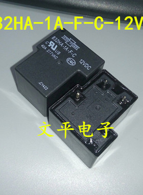 松川继电器832HA-1A-F-C-12VDC DC12V 4只脚40A277VAC一组常开T90