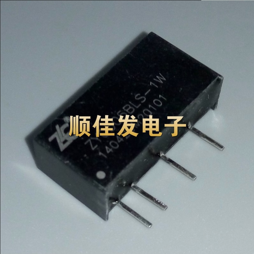 全新ZY0505BLS-1W DCDC隔离 电源模块 0505 可替代B0505LS-1W