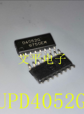 全新原装UPD4052G UPD4052 D4052 贴片SOP-16 集成电路 IC芯片5个