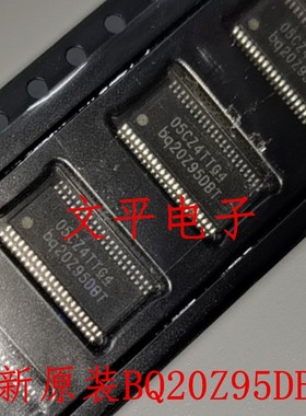 全新原装BQ20Z95DBTR BQ20Z95DBT TSSOP-44电池管理 多功能控制器