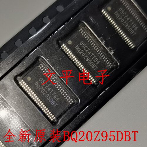 全新原装BQ20Z95DBTR BQ20Z95DBT TSSOP-44电池管理 多功能控制器